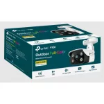 TP-LINK KAMERA VIGI C340HPWSM-4 (UN) 4MP Outdoor Network