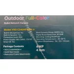 TP-LINK KAMERA VIGI C340HPWSM-4 (UN) 4MP Outdoor Network