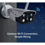 TP-LINK KAMERA VIGI C340-W (4MM)