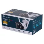 TP-LINK KAMERA VIGI C340-W (4MM)