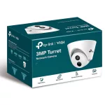 TP-LINK KAMERA VIGI C400HP-4 3MP Turret Network