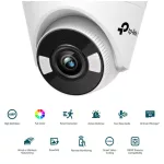 TP-LINK KAMERA VIGI C440 (4MM)