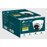 TP-LINK KAMERA VIGI C440 (4MM)