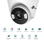 TP-LINK KAMERA VIGI C440-W (4MM)